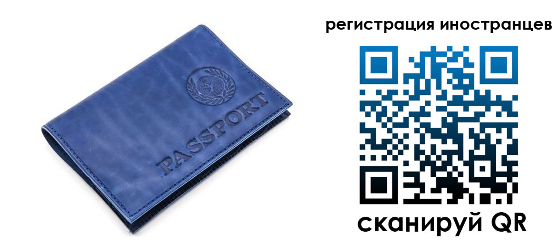 найти адрес прописки в Ахтубинске